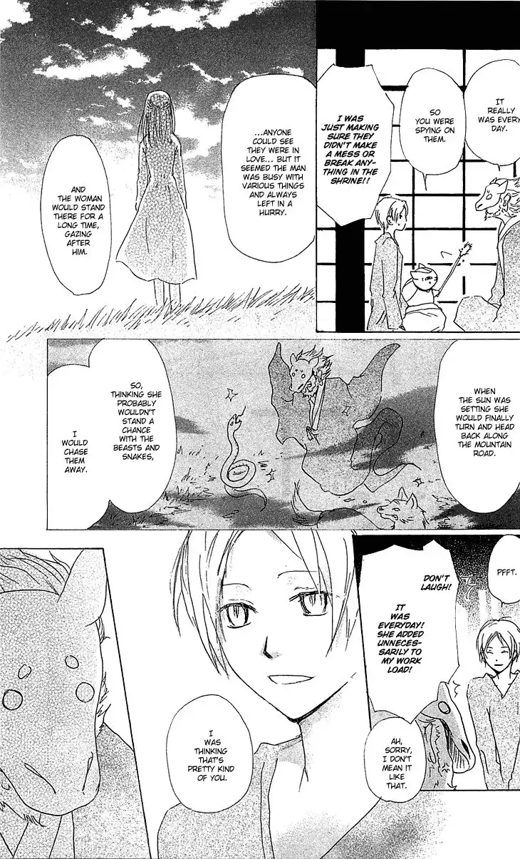 Natsume Yuujinchou Chapter 47 12